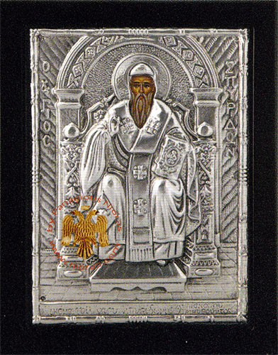 Saint Spyridon Aluminum Icon